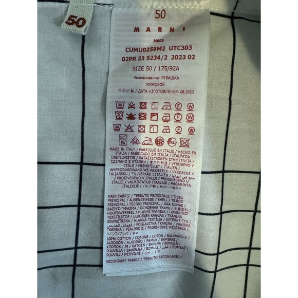 NWT Marni Checked Button Down With Blue Yoke - Picture 10 of 13